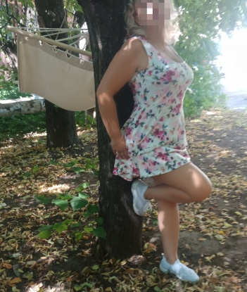 Кира