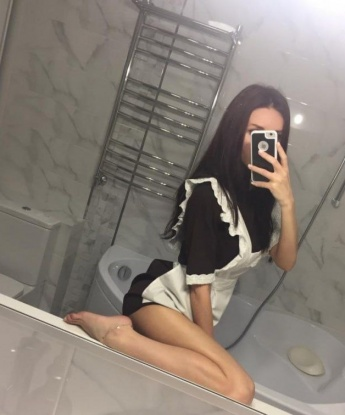 Евгения